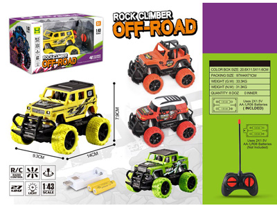 <img src='photo/F/JF105397.jpg'width='400' height='300'>