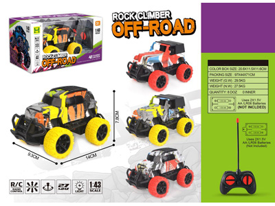 <img src='photo/F/JF105398.jpg'width='400' height='300'>