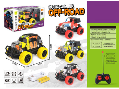 <img src='photo/F/JF105399.jpg'width='400' height='300'>