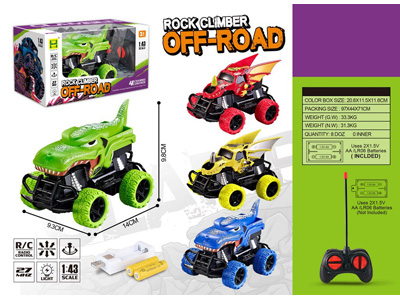 <img src='photo/F/JF105401.jpg'width='400' height='300'>