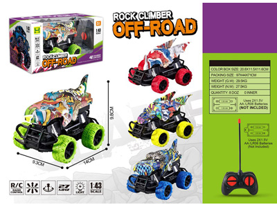 <img src='photo/F/JF105402.jpg'width='400' height='300'>