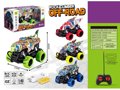 <img src='photo/F/JF105403.jpg'width='400' height='300'>