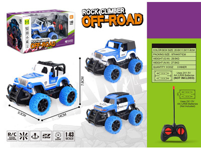 <img src='photo/F/JF105404.jpg'width='400' height='300'>