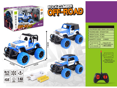 <img src='photo/F/JF105405.jpg'width='400' height='300'>