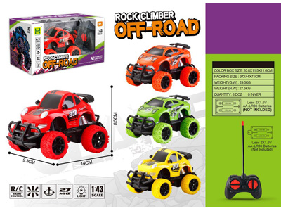 <img src='photo/F/JF105406.jpg'width='400' height='300'>