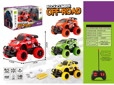 <img src='photo/F/JF105407.jpg'width='400' height='300'>