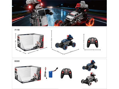 <img src='photo/F/JF105409.jpg'width='400' height='300'>