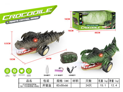 <img src='photo/F/JF105412.jpg'width='400' height='300'>