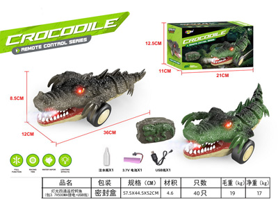 <img src='photo/F/JF105413.jpg'width='400' height='300'>