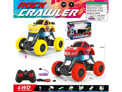 <img src='photo/F/JF105414.jpg'width='400' height='300'>