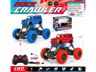 <img src='photo/F/JF105416.jpg'width='400' height='300'>