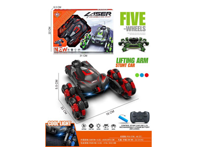 <img src='photo/F/JF105417.jpg'width='400' height='300'>