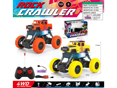 <img src='photo/F/JF105418.jpg'width='400' height='300'>