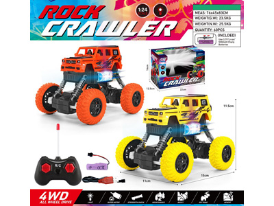 <img src='photo/F/JF105419.jpg'width='400' height='300'>