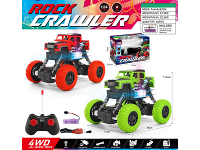 <img src='photo/F/JF105420.jpg'width='400' height='300'>