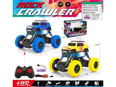 <img src='photo/F/JF105421.jpg'width='400' height='300'>