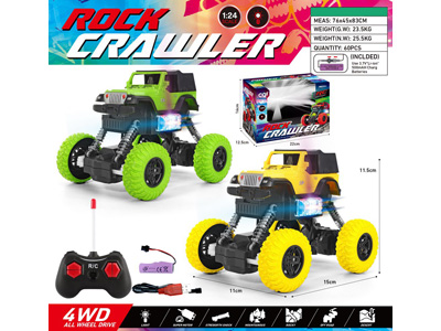 <img src='photo/F/JF105423.jpg'width='400' height='300'>