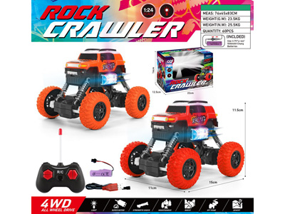 <img src='photo/F/JF105424.jpg'width='400' height='300'>