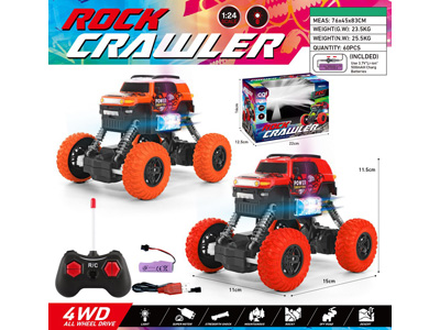 <img src='photo/F/JF105425.jpg'width='400' height='300'>