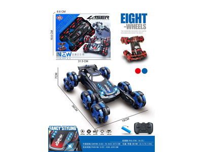 <img src='photo/F/JF105426.jpg'width='400' height='300'>