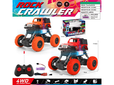 <img src='photo/F/JF105431.jpg'width='400' height='300'>