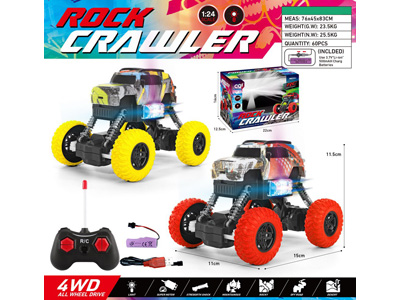 <img src='photo/F/JF105432.jpg'width='400' height='300'>