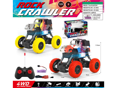 <img src='photo/F/JF105434.jpg'width='400' height='300'>