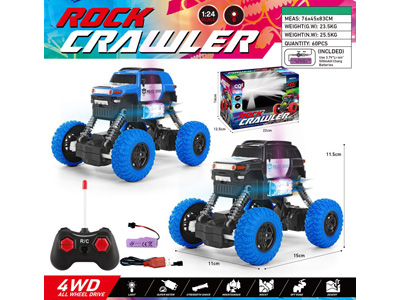 <img src='photo/F/JF105435.jpg'width='400' height='300'>