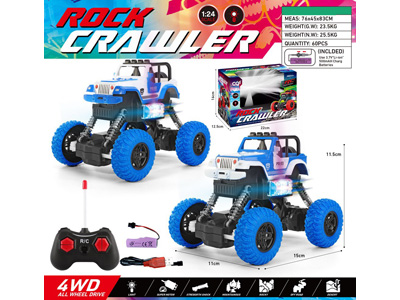 <img src='photo/F/JF105436.jpg'width='400' height='300'>