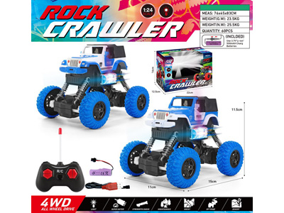 <img src='photo/F/JF105437.jpg'width='400' height='300'>