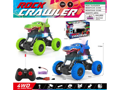 <img src='photo/F/JF105438.jpg'width='400' height='300'>