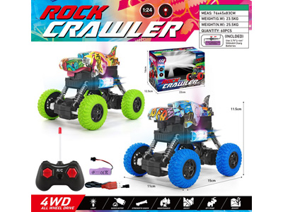 <img src='photo/F/JF105439.jpg'width='400' height='300'>