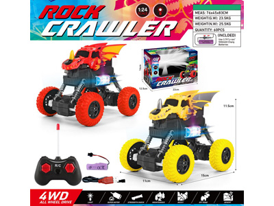 <img src='photo/F/JF105440.jpg'width='400' height='300'>