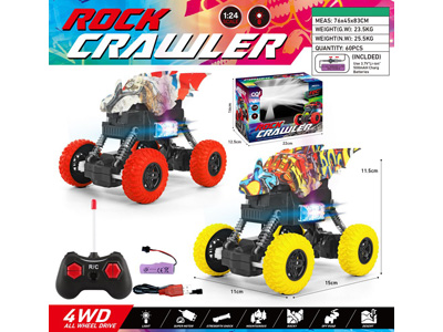 <img src='photo/F/JF105441.jpg'width='400' height='300'>