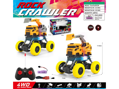 <img src='photo/F/JF105442.jpg'width='400' height='300'>