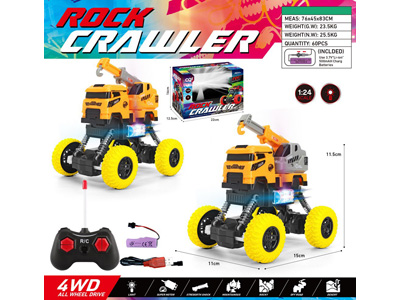 <img src='photo/F/JF105443.jpg'width='400' height='300'>