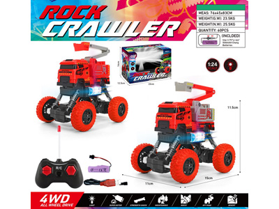 <img src='photo/F/JF105444.jpg'width='400' height='300'>