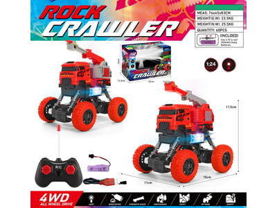 <img src='photo/F/JF105445.jpg'width='400' height='300'>