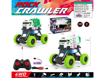 <img src='photo/F/JF105447.jpg'width='400' height='300'>