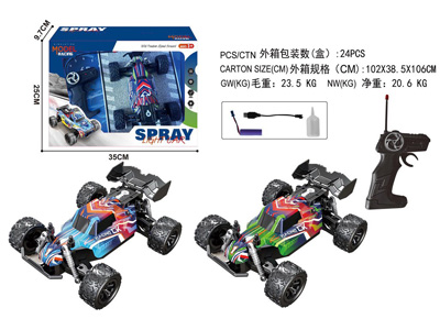 <img src='photo/F/JF105452.jpg'width='400' height='300'>