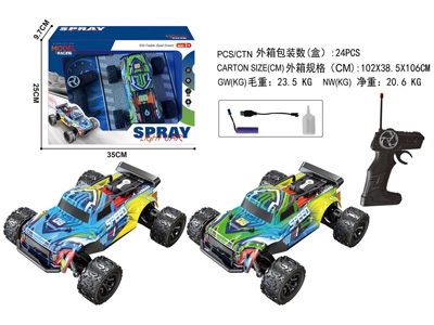 <img src='photo/F/JF105453.jpg'width='400' height='300'>