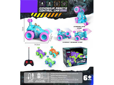 <img src='photo/F/JF105454.jpg'width='400' height='300'>