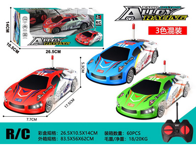 <img src='photo/F/JF105455.jpg'width='400' height='300'>