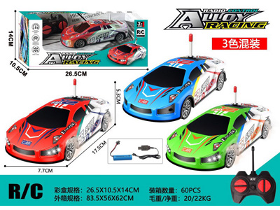 <img src='photo/F/JF105456.jpg'width='400' height='300'>