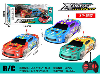 <img src='photo/F/JF105457.jpg'width='400' height='300'>