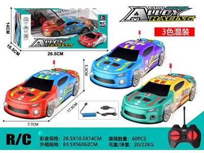 <img src='photo/F/JF105458.jpg'width='400' height='300'>