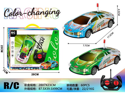 <img src='photo/F/JF105459.jpg'width='400' height='300'>