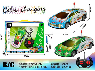 <img src='photo/F/JF105460.jpg'width='400' height='300'>