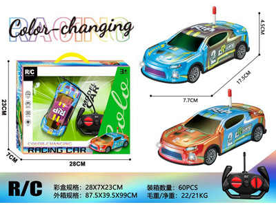 <img src='photo/F/JF105461.jpg'width='400' height='300'>