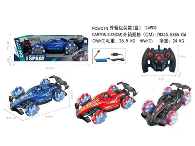 <img src='photo/F/JF105463.jpg'width='400' height='300'>